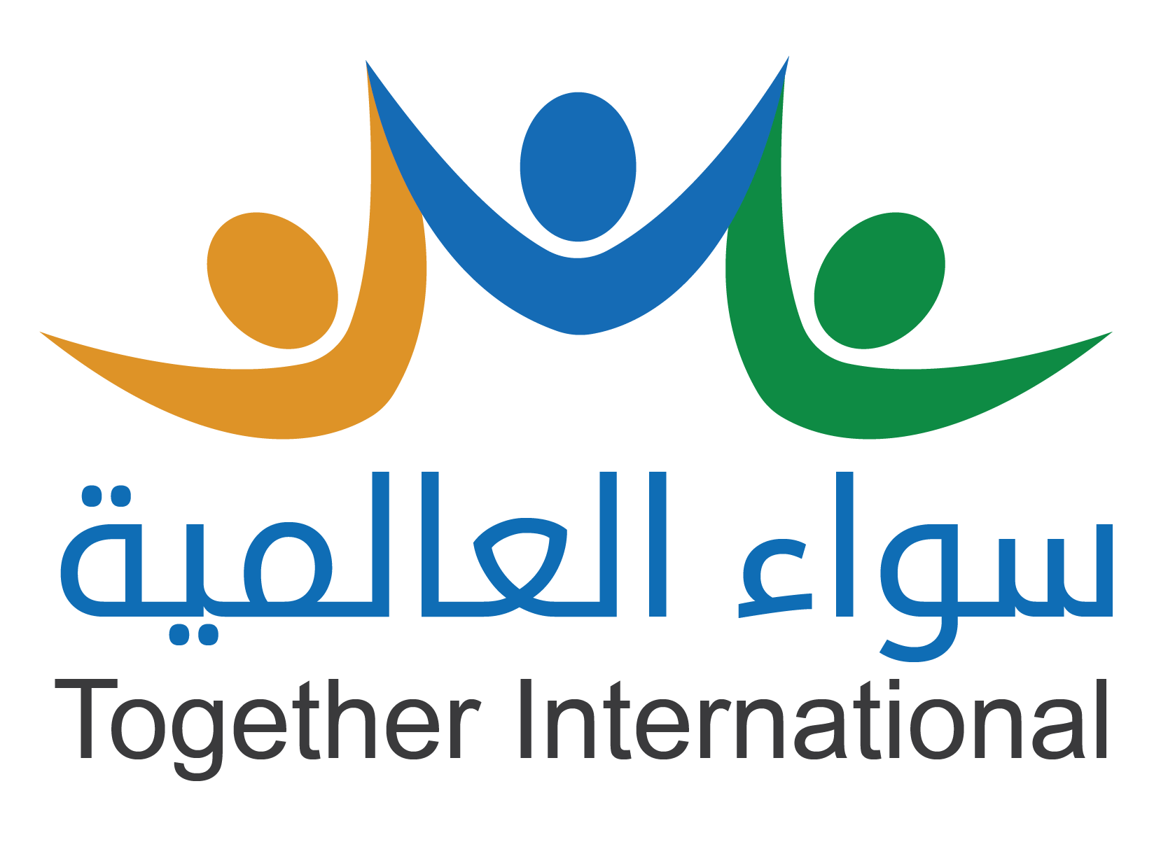  سواء العالمية